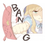 Esさま