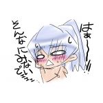 ひろぴろ