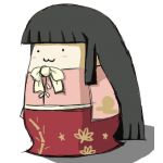 てよる