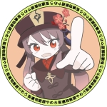 しらす