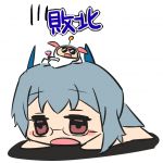 Nienya