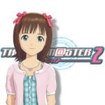 かのん