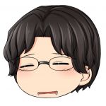 エイト
