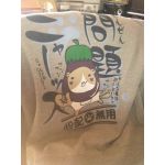 にゃんれの果て