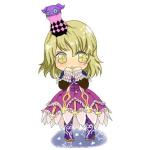 ルミナス