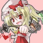 まこさん
