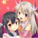 ぶるー