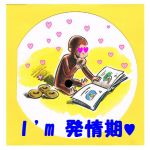 ユーザー画像