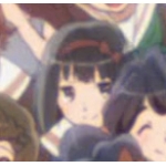 kaikityou