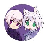 ろしー