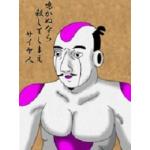 みるてん