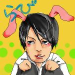 らび