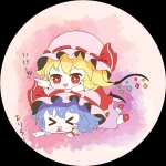らいふ