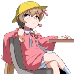 のす。