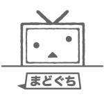 ニコニコ窓口担当