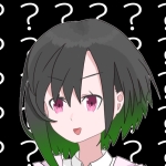 へーじ