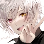 Ako_*