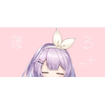 みかんじゅーす?
