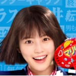 信者