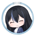 取継　せん