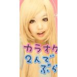 *.+ あ-にｬン +.*