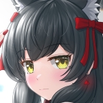 がめる