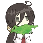アーリア・ウェヌス