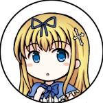 nasune