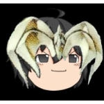 Guri