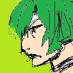 たび