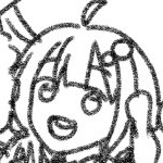 ぐち