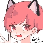 いぶ
