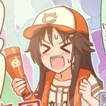 sushinoshin