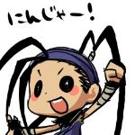 いぶき