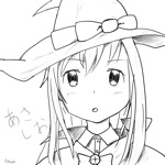りこにこ