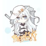 ゆう