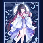 滝口宵