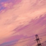 Amu
