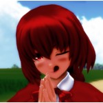うてな