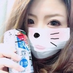 ありぴ
