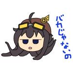 ブレンド