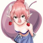 むどくりんご