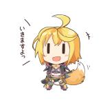 けいちん