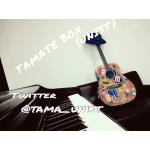 TAMATE BOX