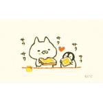 まち