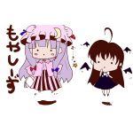 みさき