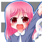 鈴菜萌