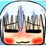 KE-NE