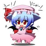 斑鳩月