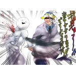 初見